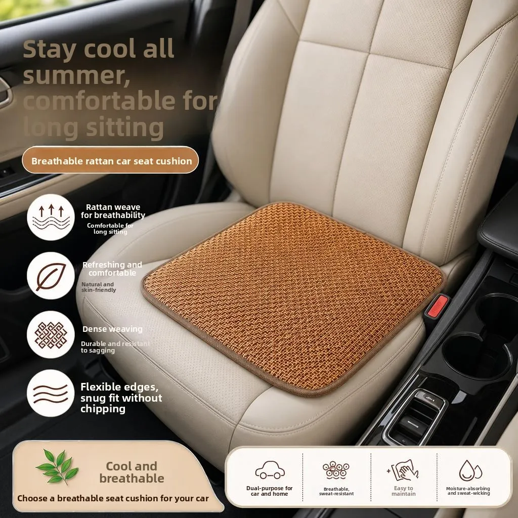 Summer Cool Car Cushion Wheelchair Office Chair Pad Breathable Ice Cold Modern Simple Style Geometric Pattern Home Fabric
Summer Cool Car Cushion Wheelchair Office Chair Pad Breathable Ice Cold Modern Simple Style Geometric Pattern Home Fabric