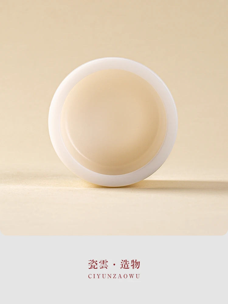 High Quality Ice Jade Porcelain Ceramic Cup Thumb Ring High-End White Set Gift Box Light Luxury
High Quality Ice Jade Porcelain Ceramic Cup Thumb Ring High-End White Set Gift Box Light Luxury