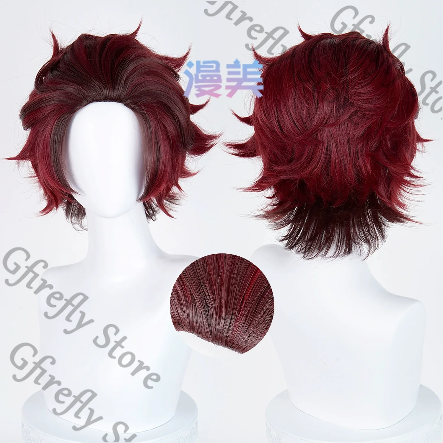 Demon Slayer Kamado Tanjirou Wig Periwig Cosplay Headdress Toupee Hairpiece Ornaments Manga Merchandise Costumes Props
Demon Slayer Kamado Tanjirou Wig Periwig Cosplay Headdress Toupee Hairpiece Ornaments Manga Merchandise Costumes Props