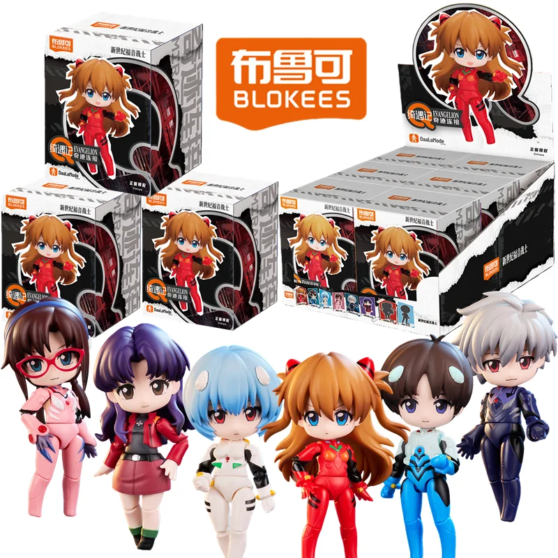Blokees Neon Genesis Evangelion Ayanami Rei Katsuragi Misato Asuka Langley Soryu Mari Makinami Illustriou Action Figure Toy Gift
Blokees Neon Genesis Evangelion Ayanami Rei Katsuragi Misato Asuka Langley Soryu Mari Makinami Illustriou Action Figure Toy Gift