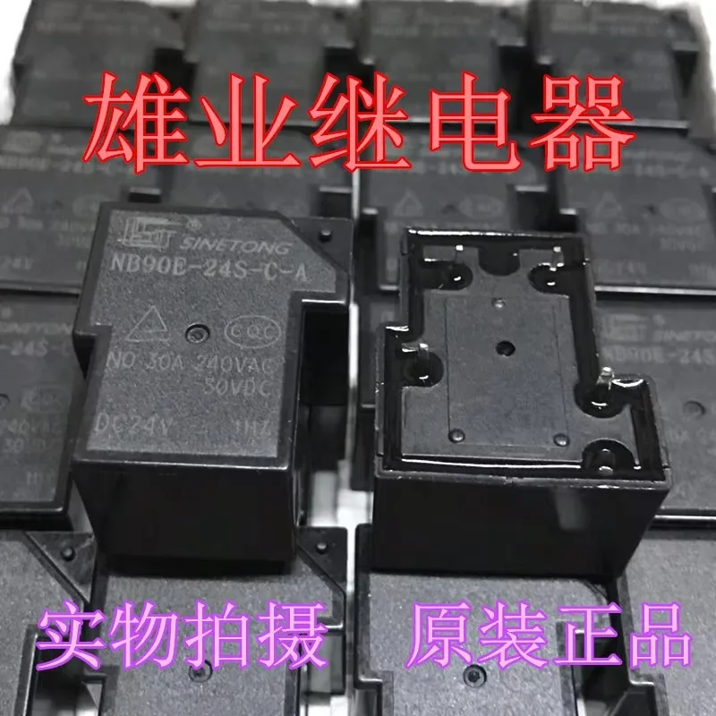 Nb90e-24s-c-a relay 24V
Nb90e-24s-c-a relay 24V