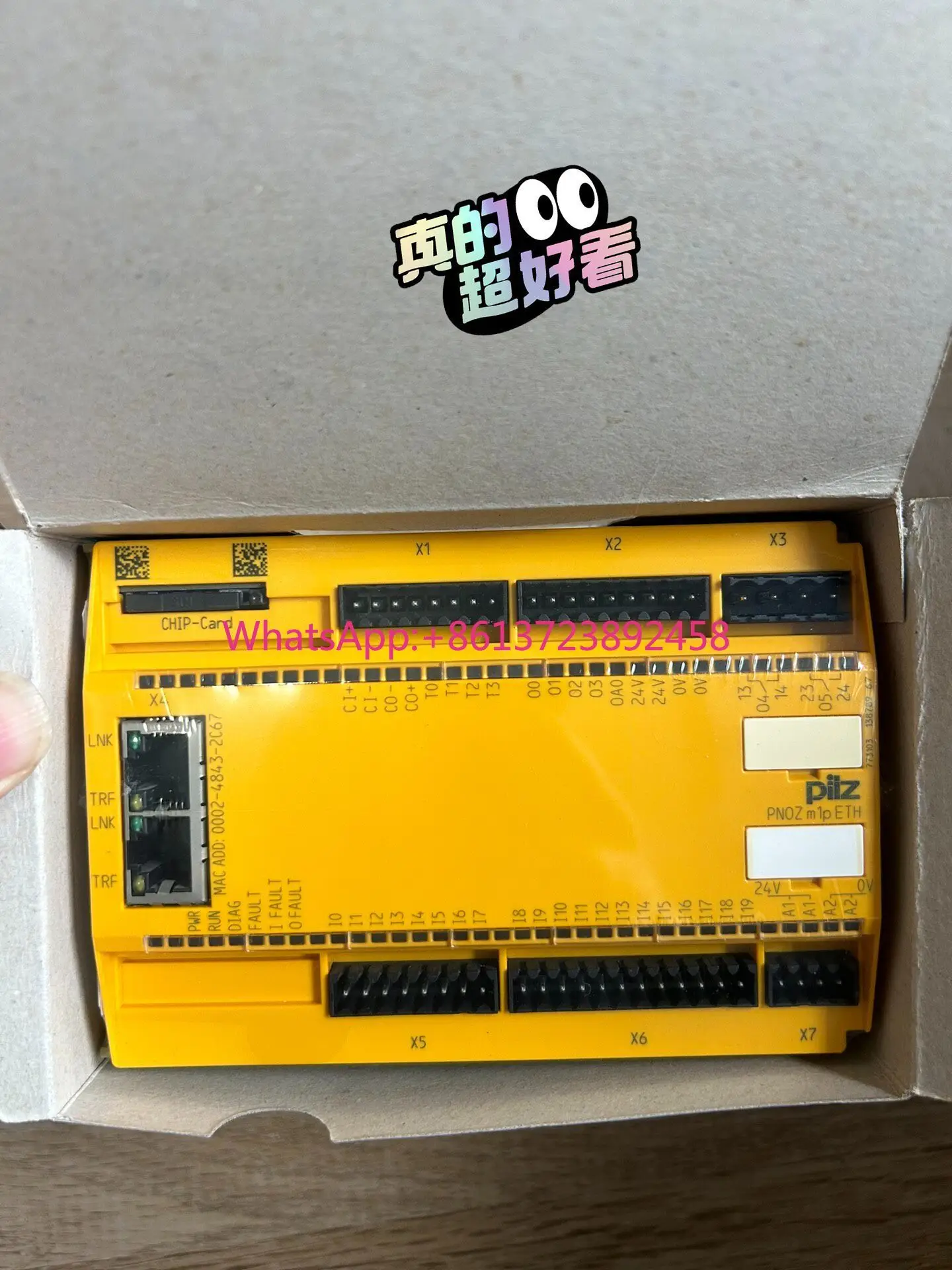PNOZ m 1p ETH 773103 in stock
PNOZ m 1p ETH 773103 in stock