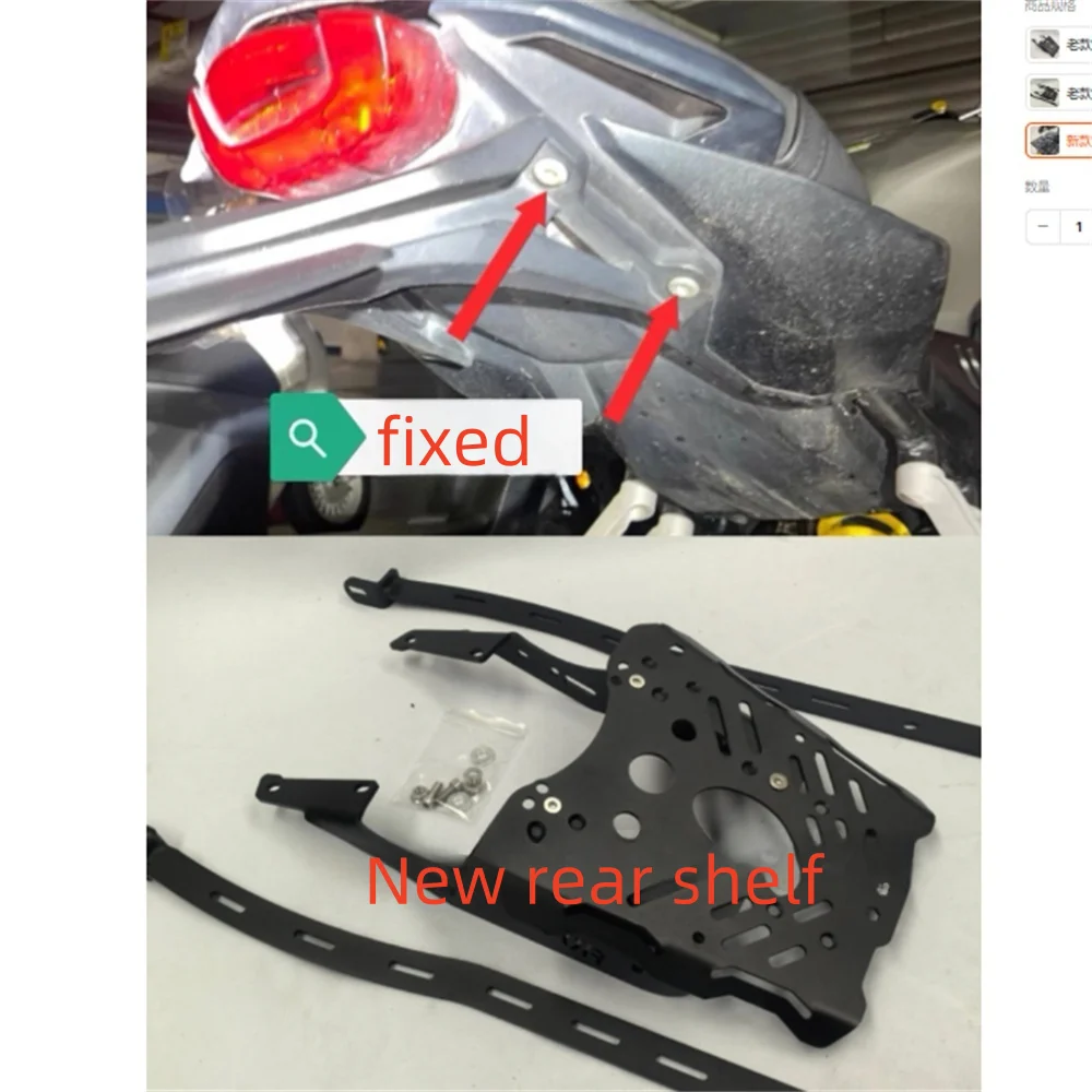 For Honda CB650R CB650 R luggage rack modification enhanced rear shelf trunk support tailstock accessories
For Honda CB650R CB650 R luggage rack modification enhanced rear shelf trunk support tailstock accessories