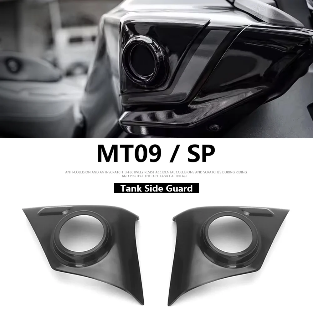 MT09 New Motorcycle Accessories Protection Decorative Tank Side Cover Tank Guard Cover For YAMAHA MT-09 SP MT09 MT 09 2024 2025
MT09 New Motorcycle Accessories Protection Decorative Tank Side Cover Tank Guard Cover For YAMAHA MT-09 SP MT09 MT 09 2024 2025
