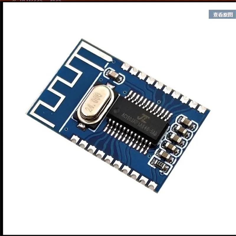Аудиомодуль Bluetooth, беспроводная плата приемника цепи 4,2, стерео 
Аудиомодуль Bluetooth, беспроводная плата приемника цепи 4,2, стерео