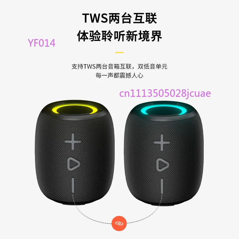 Outdoor Portable Wireless Bluetooth Speaker Cloth Texture Colorful Ambient Light Waterproof Sports Heavy Bass Audio
Outdoor Portable Wireless Bluetooth Speaker Cloth Texture Colorful Ambient Light Waterproof Sports Heavy Bass Audio