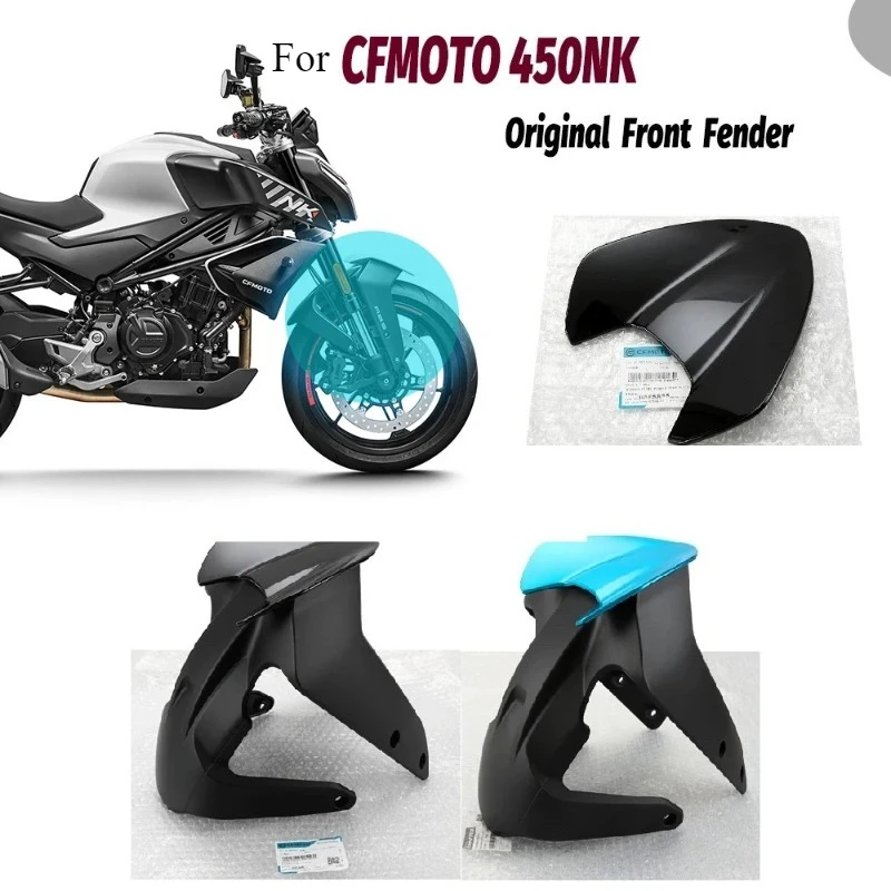 FOR 450NK NK450 CF450 NK Front Fender Front Mud Tile Front Wheel Shell Guard Plate Tile Cover accessories
FOR 450NK NK450 CF450 NK Front Fender Front Mud Tile Front Wheel Shell Guard Plate Tile Cover accessories