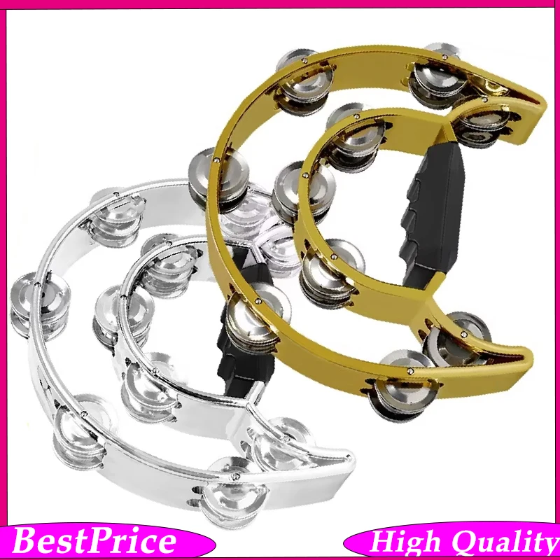 KTV Percussion Instruments Electroplated Bell Ring Double Layer Handbells Double Layer Hand Ring Tambourine with Metal Jingles
KTV Percussion Instruments Electroplated Bell Ring Double Layer Handbells Double Layer Hand Ring Tambourine with Metal Jingles