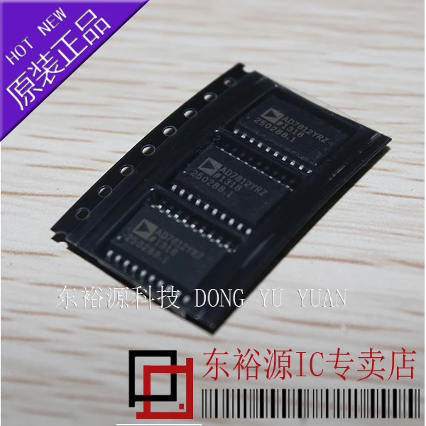 AD7812YRZ AD7812YR AD7812 SOP 10PCS
AD7812YRZ AD7812YR AD7812 SOP 10PCS