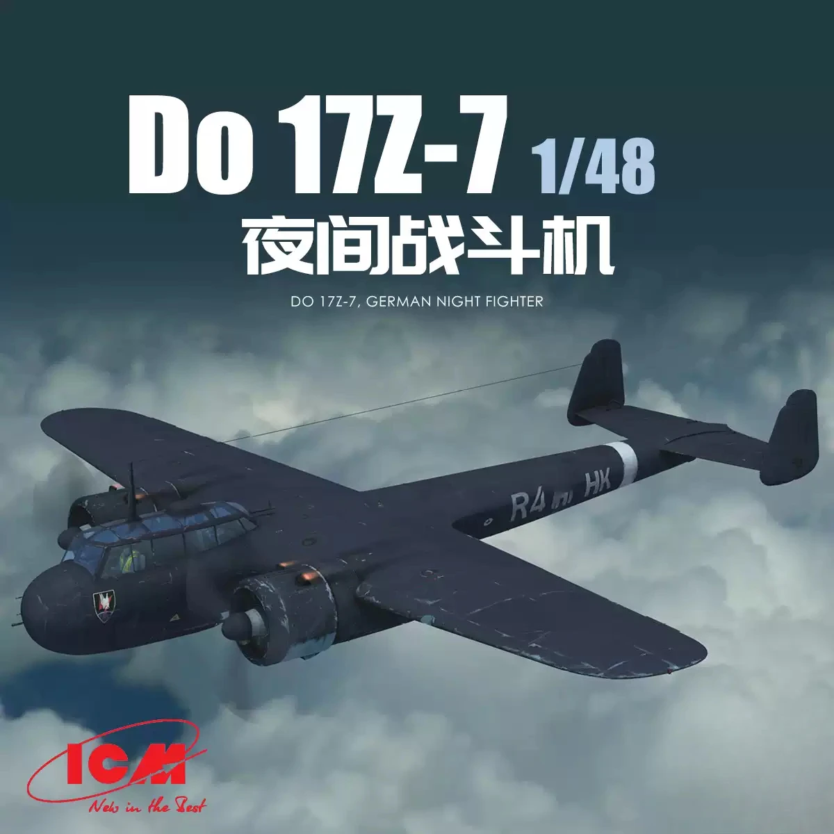 ICM Model 48245 1/48 Do 17Z-7 German Night Fighter Plastic Aircraft Model Kit
ICM Model 48245 1/48 Do 17Z-7 German Night Fighter Plastic Aircraft Model Kit