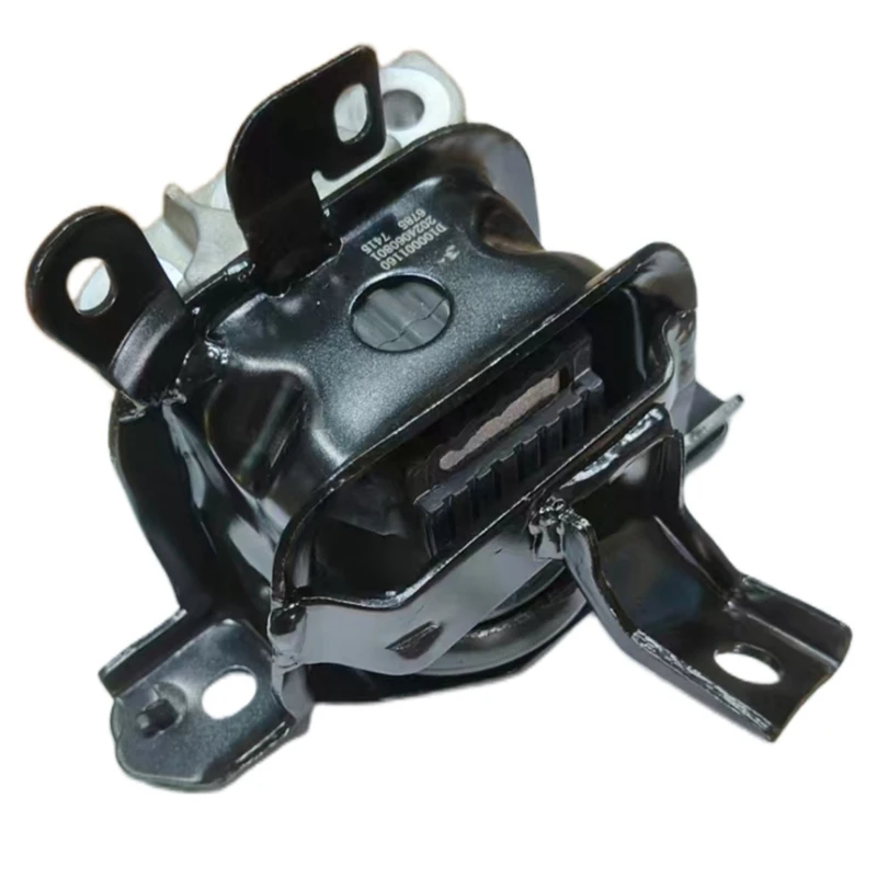 D100001160 Car Engine Right Bracket Elastic Support For Dongfeng Aeolus Yixuan 1.5T B012772 Car Engine Bracket Parts
D100001160 Car Engine Right Bracket Elastic Support For Dongfeng Aeolus Yixuan 1.5T B012772 Car Engine Bracket Parts