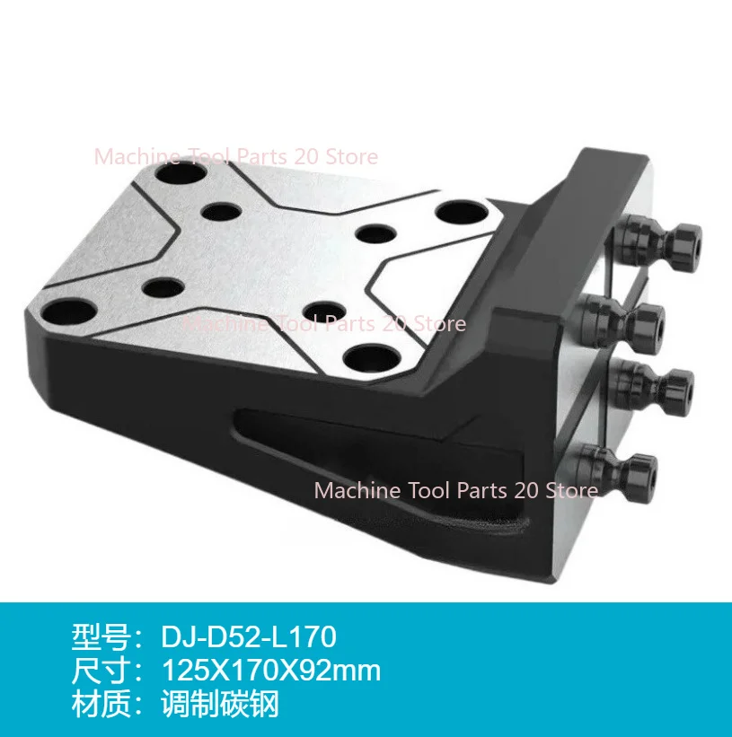 1pc Apply To DJ-D52 Zero Point Right Angle Base Self Centering Vise Quick Change Four or Five Axis L-shaped Bridge Plate
1pc Apply To DJ-D52 Zero Point Right Angle Base Self Centering Vise Quick Change Four or Five Axis L-shaped Bridge Plate