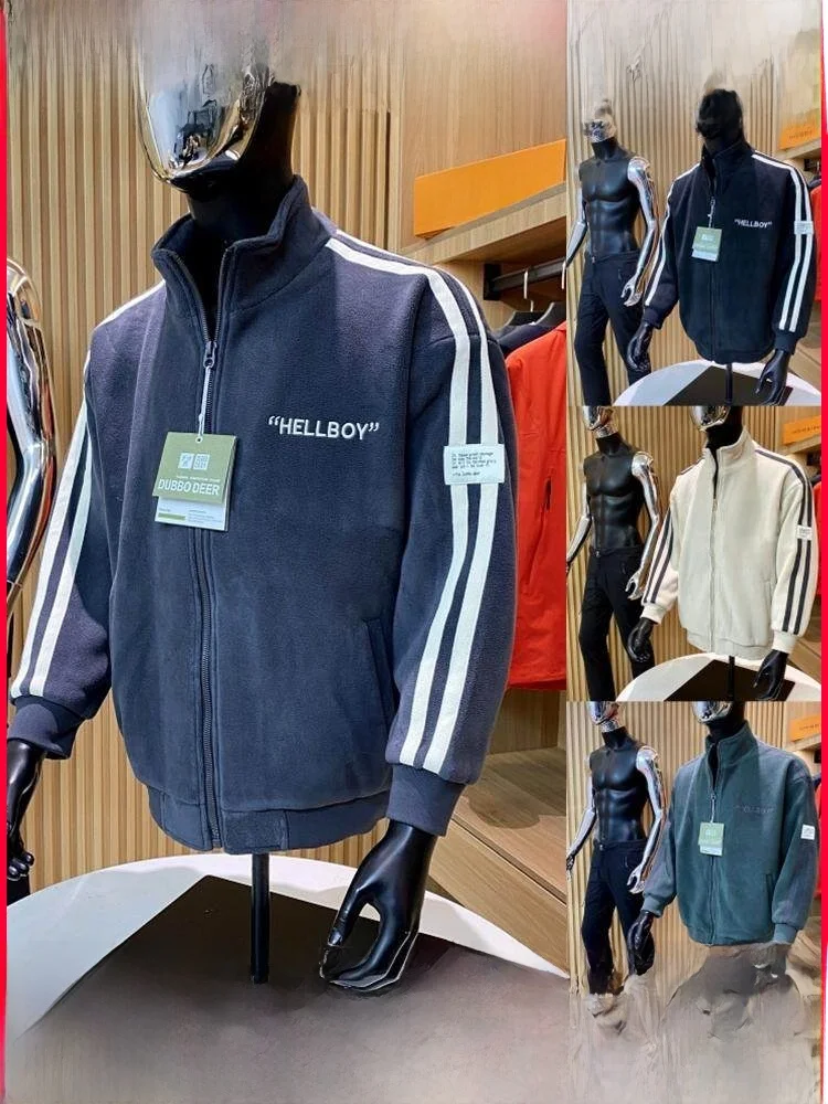 Warm Fce Lined Stand Collar Loose Men's Jaet Autumn Winter Faion Outerwear Youth Stand Fit Long Sve Coat
Warm Fce Lined Stand Collar Loose Men's Jaet Autumn Winter Faion Outerwear Youth Stand Fit Long Sve Coat