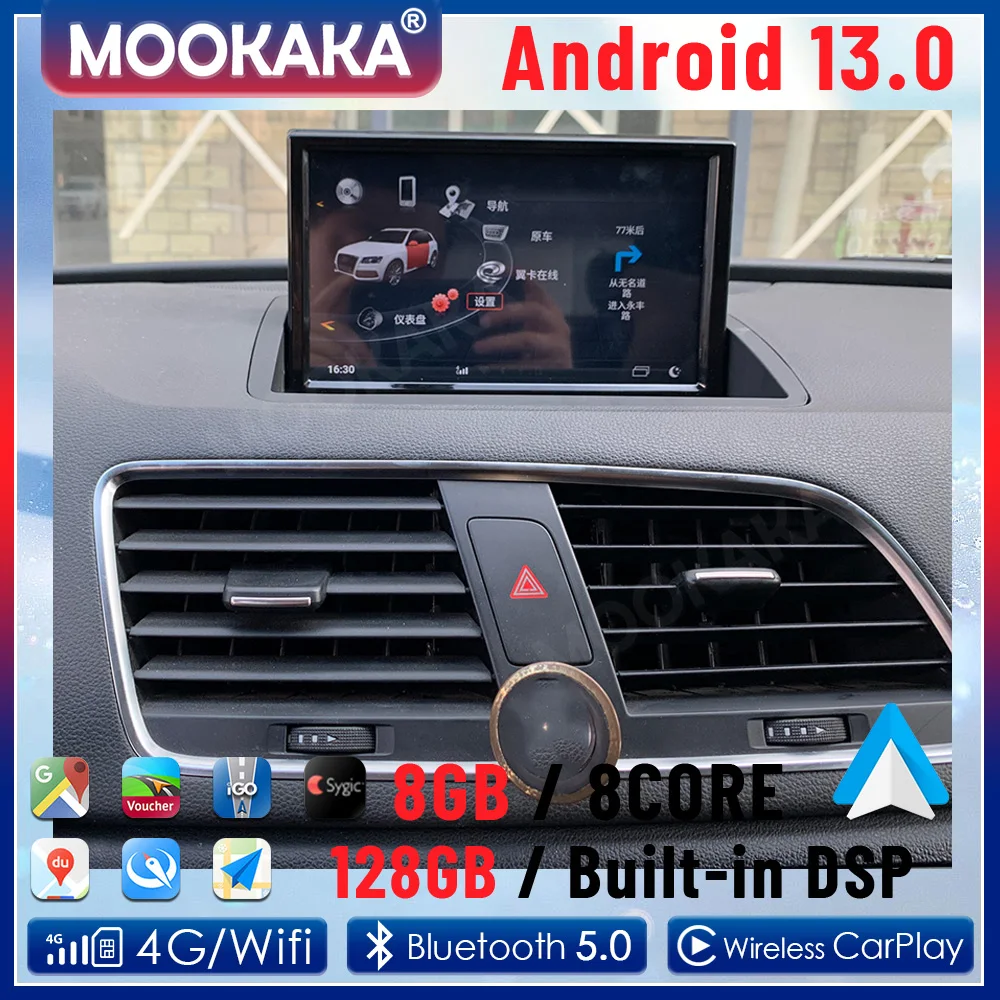 Android Auto стерео мультимедийный плеер для Audi Q3 2013-2018 автомобильный радиоприемник беспроводной Carplay GPS навигационный магнитофон головное устройство DSP
Android Auto стерео мультимедийный плеер для Audi Q3 2013-2018 автомобильный радиоприемник беспроводной Carplay GPS навигационный магнитофон головное устройство DSP