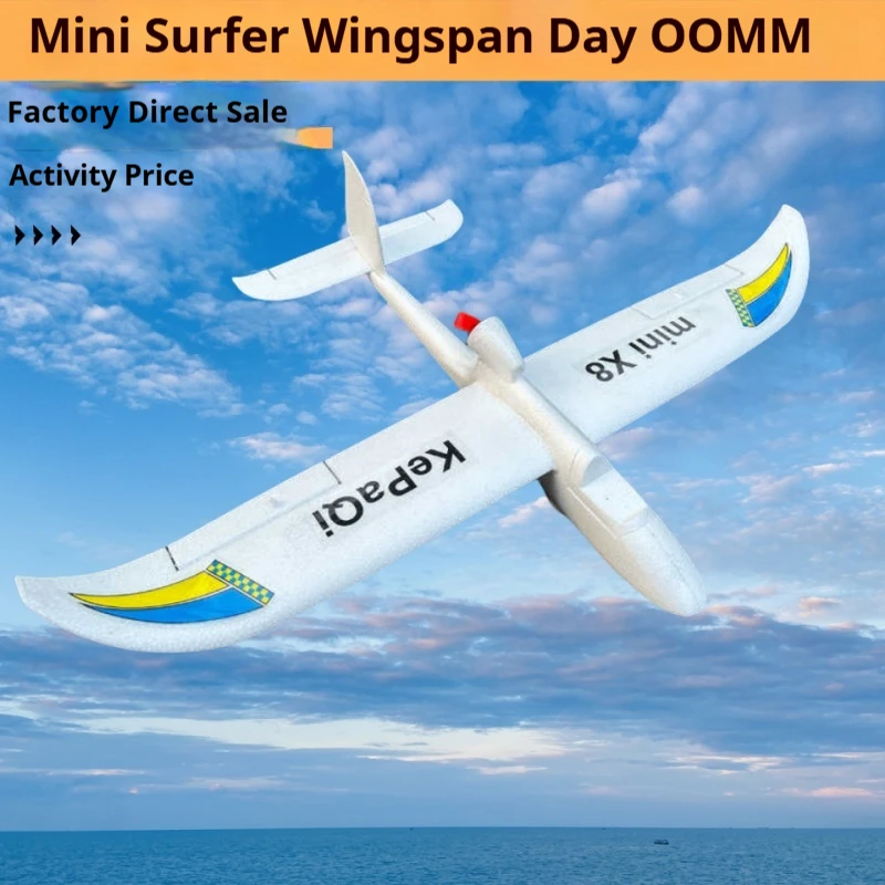 Мини-модель Qlq Surfer X8, размах крыльев 800 мм, тренировка для начинающих, фиксированное крыло, радиоуправляемый планер, игрушка в подарок, самолет с дистанционным управлением для хоббистов
Мини-модель Qlq Surfer X8, размах крыльев 800 мм, тренировка для начинающих, фиксированное крыло, радиоуправляемый планер, игрушка в подарок, самолет с дистанционным управлением для хоббистов