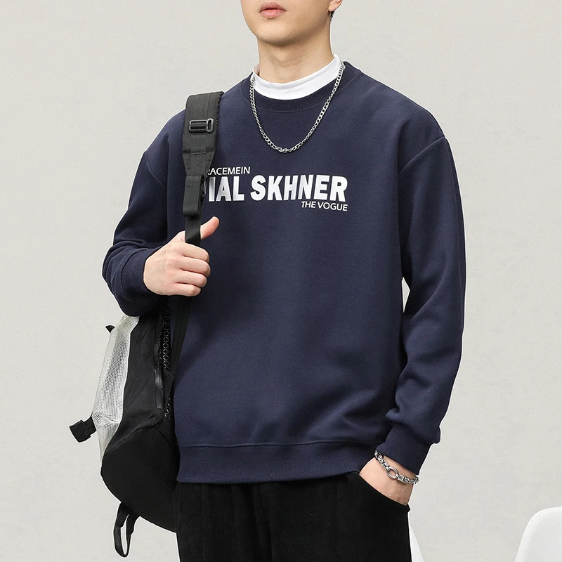 round Neck Sweater for Men 2024 Autumn New Street Trend American Loose Leisure All-Matching Stretch Long Sleeve Clothes
round Neck Sweater for Men 2024 Autumn New Street Trend American Loose Leisure All-Matching Stretch Long Sleeve Clothes