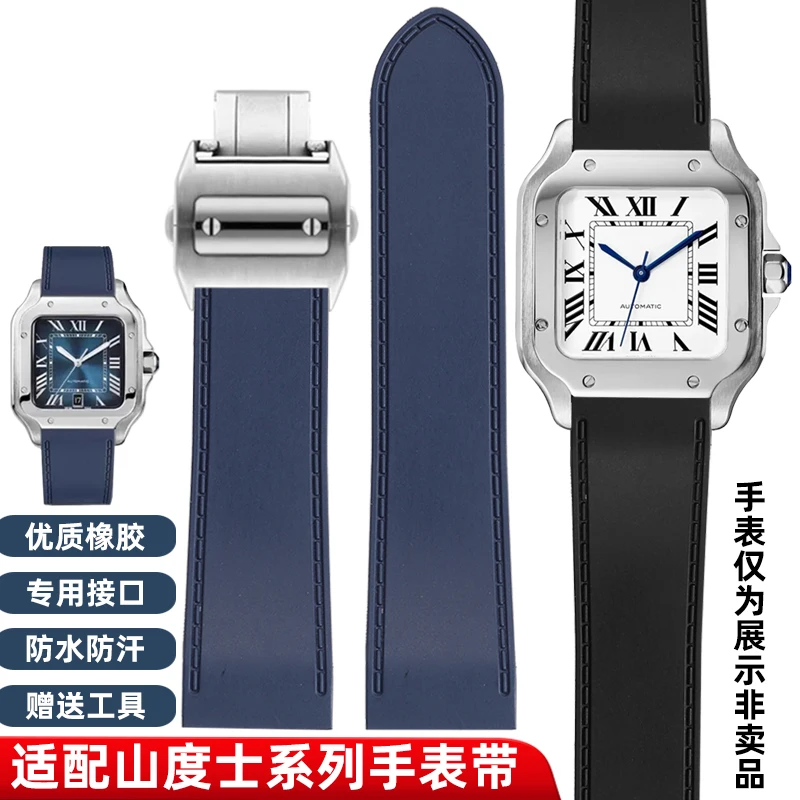 For Cartier Santos 100 Silicone Watch Strap 23mm 25mm - Men's Soft Rubber Band with Metal Buckle, Waterproof Sport Bracelet
For Cartier Santos 100 Silicone Watch Strap 23mm 25mm - Men's Soft Rubber Band with Metal Buckle, Waterproof Sport Bracelet
