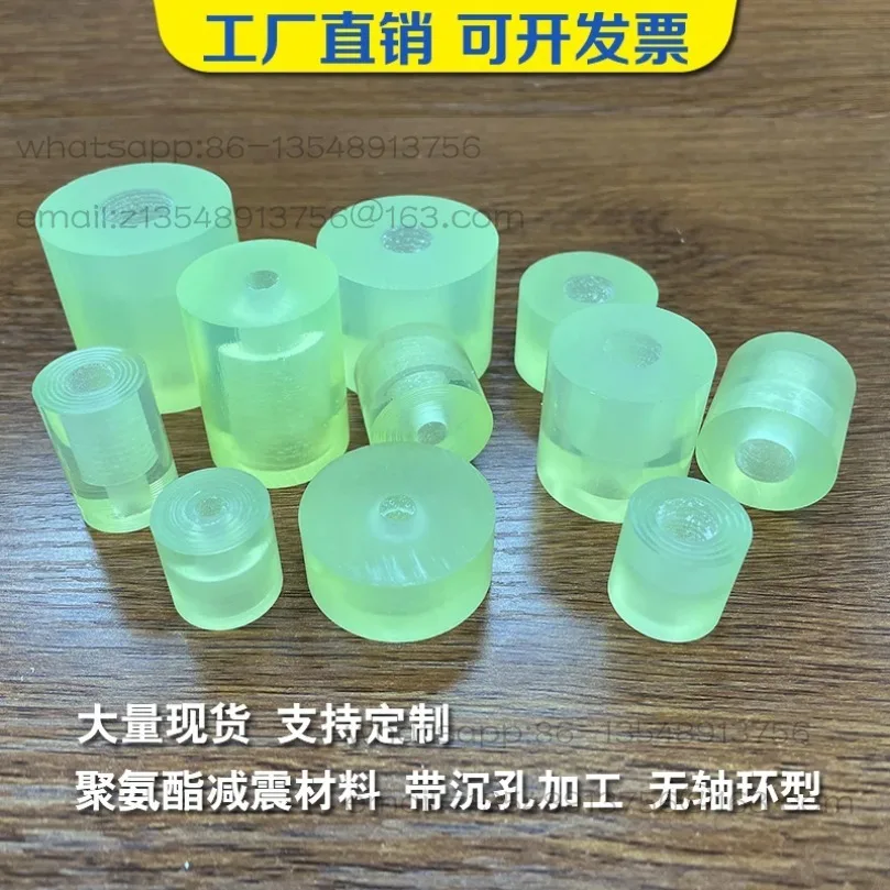 Полиуретановые амортизирующие винты с резиновым покрытием и потайными отверстиями, 5 ценовых вариантов
Полиуретановые амортизирующие винты с резиновым покрытием и потайными отверстиями, 5 ценовых вариантов