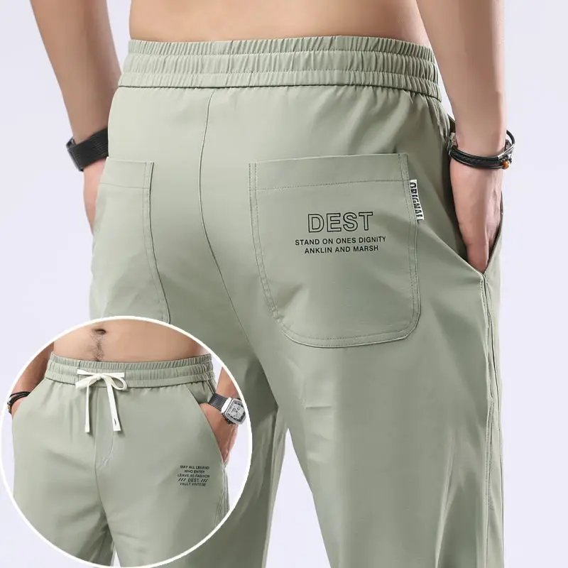 Men's Pants Casual Ice Silk Solid Spring Summer Straight Business Breathable Pants High Quality Fashion Slim Versatile Trousers
Men's Pants Casual Ice Silk Solid Spring Summer Straight Business Breathable Pants High Quality Fashion Slim Versatile Trousers