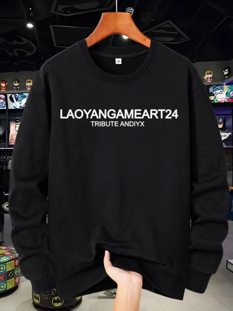 Осень-зима 2025: толстовка с круглым вырезом и буквенным принтом, простая, высококачественная, роскошь для мужчин и женщин, топ Y2k
Осень-зима 2025: толстовка с круглым вырезом и буквенным принтом, простая, высококачественная, роскошь для мужчин и женщин, топ Y2k