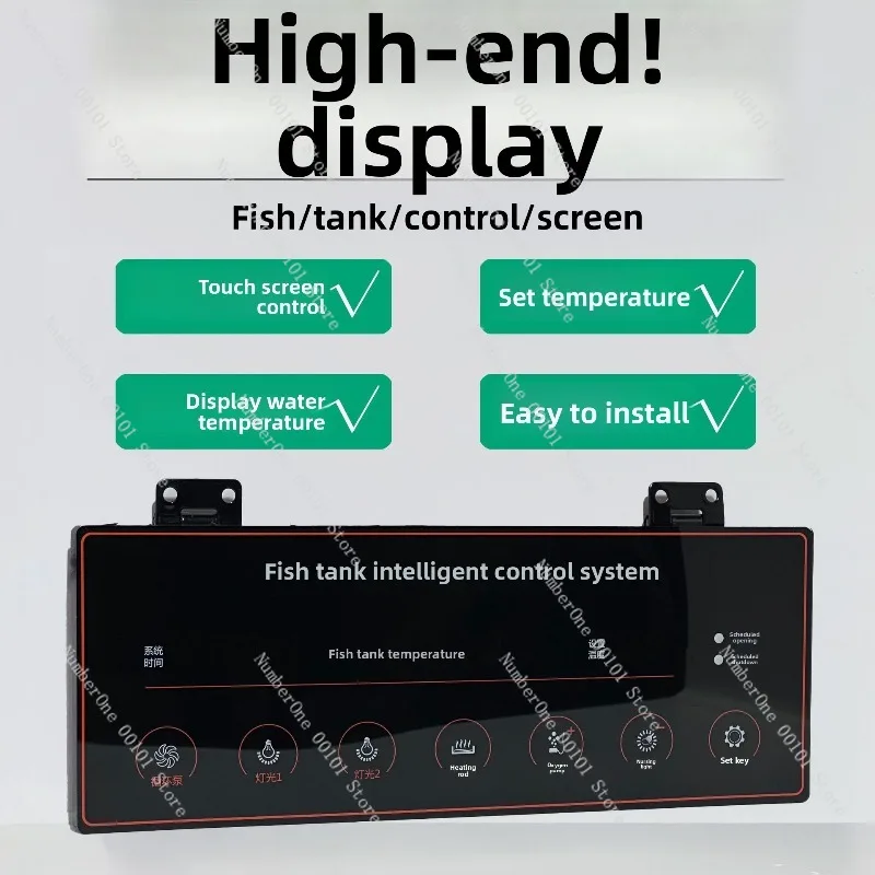 Star three fish tank intelligent control system display aquarium special intelligent socket power strip
Star three fish tank intelligent control system display aquarium special intelligent socket power strip