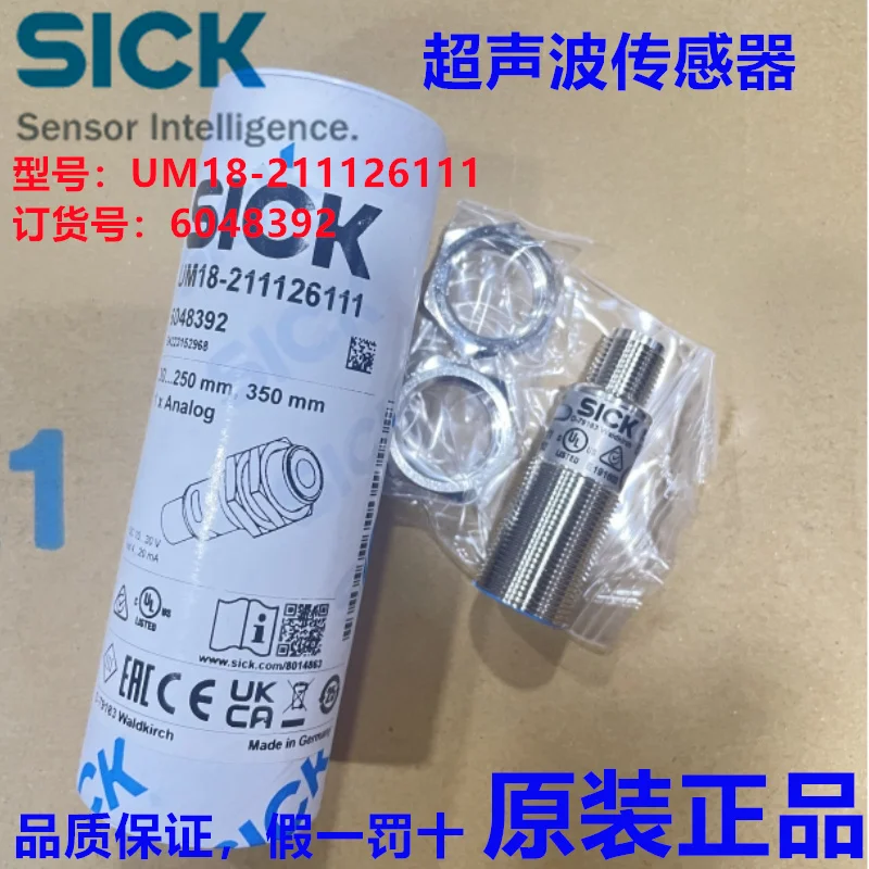 Германия SICK UM18- 211126111 Ультразвуковой датчик, номер заказа 6048392 Оригинальный позитивный
Германия SICK UM18- 211126111 Ультразвуковой датчик, номер заказа 6048392 Оригинальный позитивный