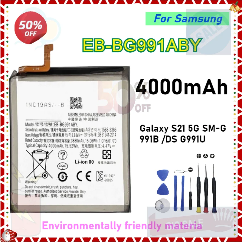 4000mAh EB-BG991ABY Replacement Battery for Samsung Galaxy S21 5G SM-G991B /DS G991U Mobile Phone Batteries
4000mAh EB-BG991ABY Replacement Battery for Samsung Galaxy S21 5G SM-G991B /DS G991U Mobile Phone Batteries