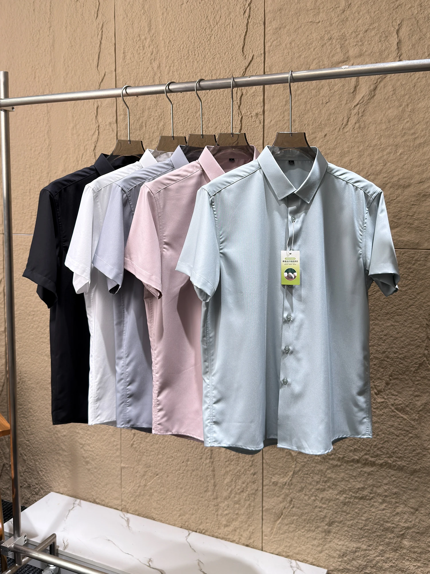 Modal Silk Shirt for Men Summer Business Casual Short Sleeve Smooth And Draped Standard Fit Breathable Skin-Friendly
Modal Silk Shirt for Men Summer Business Casual Short Sleeve Smooth And Draped Standard Fit Breathable Skin-Friendly
