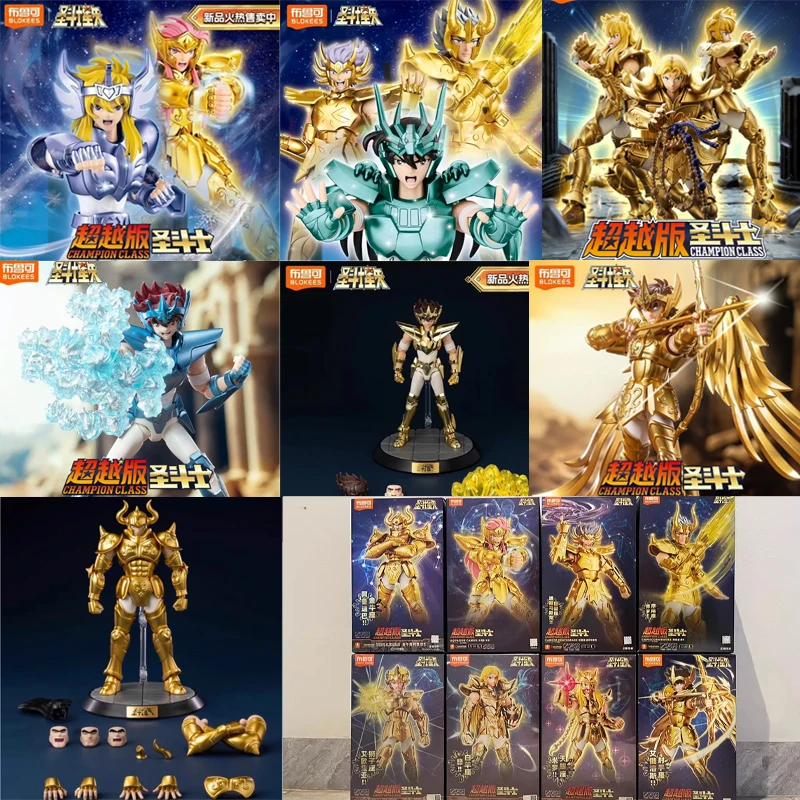 In Stock Originate Saint Seiya CLASSIC CLASS Gold Saint PEGASUS SEIYA EX Shiryu Death Mask Shura Gold Assembled Model Toys
In Stock Originate Saint Seiya CLASSIC CLASS Gold Saint PEGASUS SEIYA EX Shiryu Death Mask Shura Gold Assembled Model Toys