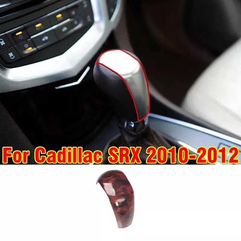 Wood Grain Car Central Console Gear Shift Knob Cover For Cadillac SRX 2010-2012
Wood Grain Car Central Console Gear Shift Knob Cover For Cadillac SRX 2010-2012
