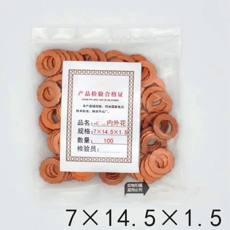 100PCS for Bosch 7×14.5×1.5 Diesel Common Rail Injector Nozzle Copper Seal Washer Repair Tool Gasket Pad O Ring
100PCS for Bosch 7×14.5×1.5 Diesel Common Rail Injector Nozzle Copper Seal Washer Repair Tool Gasket Pad O Ring