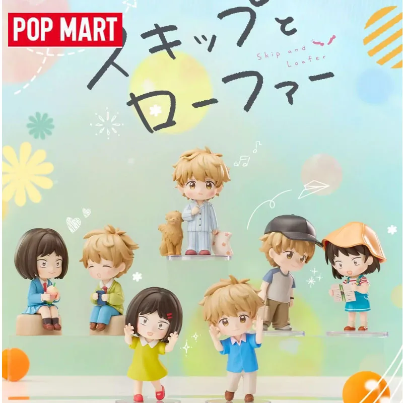 Официальный подлинный поп-март, резонанс, прыжки, молодежная серия «Сслепительная ты», фигурка, слепая коробка, игрушки для девочек и мальчиков, подарки на Рождество и день рождения
Официальный подлинный поп-март, резонанс, прыжки, молодежная серия «Сслепительная ты», фигурка, слепая коробка, игрушки для девочек и мальчиков, подарки на Рождество и день рождения