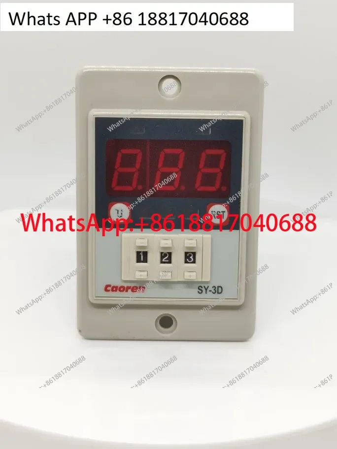 1pc Caoren super SY-3D SY-2D digital display time timer, time relay, adjustable in minutes and seconds
1pc Caoren super SY-3D SY-2D digital display time timer, time relay, adjustable in minutes and seconds