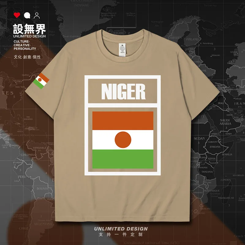 Niger Nigerien NE NER мужские футболки трикотажные рубашки для встреч с короткими рукавами мужская повседневная хлопковая белая одежда спортивная одежда летняя одежда
Niger Nigerien NE NER мужские футболки трикотажные рубашки для встреч с короткими рукавами мужская повседневная хлопковая белая одежда спортивная одежда летняя одежда