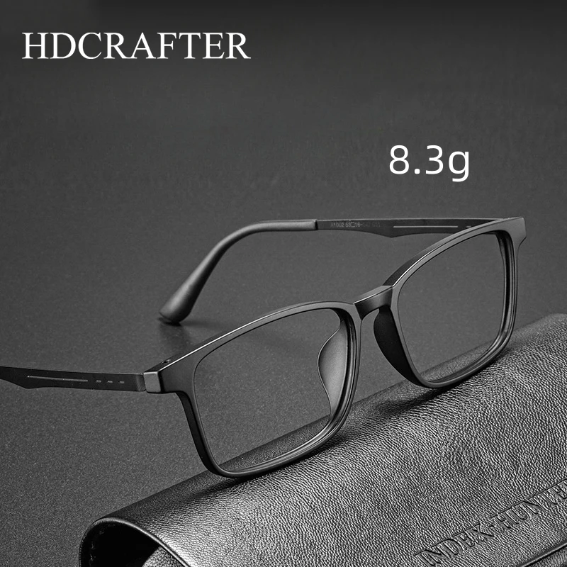 HDCRAFTER Eyeglasses Frames Retro Ultra Light 8.3g Titanium Eyewear Square Optical Prescription Glasses Frame for Men 1002
HDCRAFTER Eyeglasses Frames Retro Ultra Light 8.3g Titanium Eyewear Square Optical Prescription Glasses Frame for Men 1002