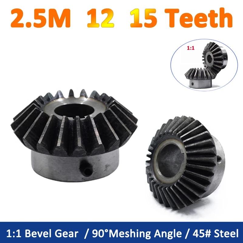 GooBetter коническая шестерня 2,5 модуля сталь 12T 15T
GooBetter коническая шестерня 2,5 модуля сталь 12T 15T