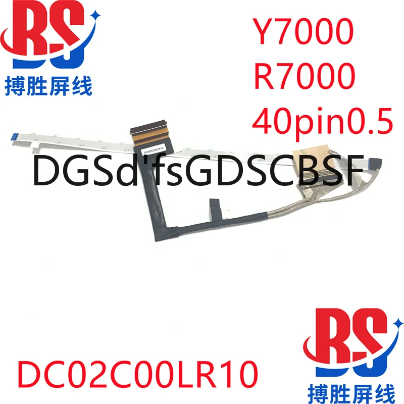 DC02C00LR10 Новый кабель GY550 144 Гц без логотипа для Lenovo Legion Y7000 2020 40 контактов
DC02C00LR10 Новый кабель GY550 144 Гц без логотипа для Lenovo Legion Y7000 2020 40 контактов