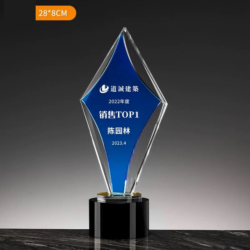 Customized Lettering Crystal Trophy, High-End Creative Trophy, Square Awards, Home Decorations , Room Decor, Engraving, New, 1Pc
Customized Lettering Crystal Trophy, High-End Creative Trophy, Square Awards, Home Decorations , Room Decor, Engraving, New, 1Pc