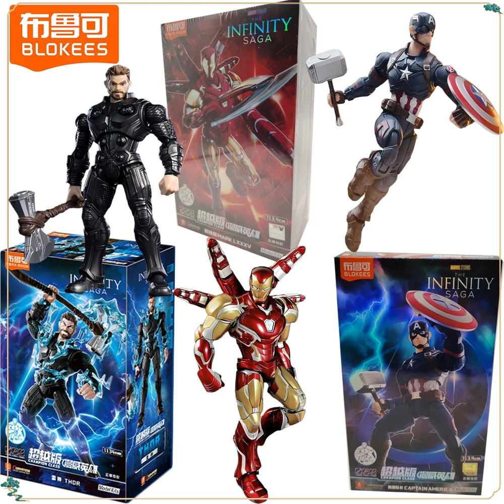 Blokees Official Marvel Heroes Beyond Version Series Action Figures Creative Anime Peripheral Figures Collection Model Toy Gifts
Blokees Official Marvel Heroes Beyond Version Series Action Figures Creative Anime Peripheral Figures Collection Model Toy Gifts