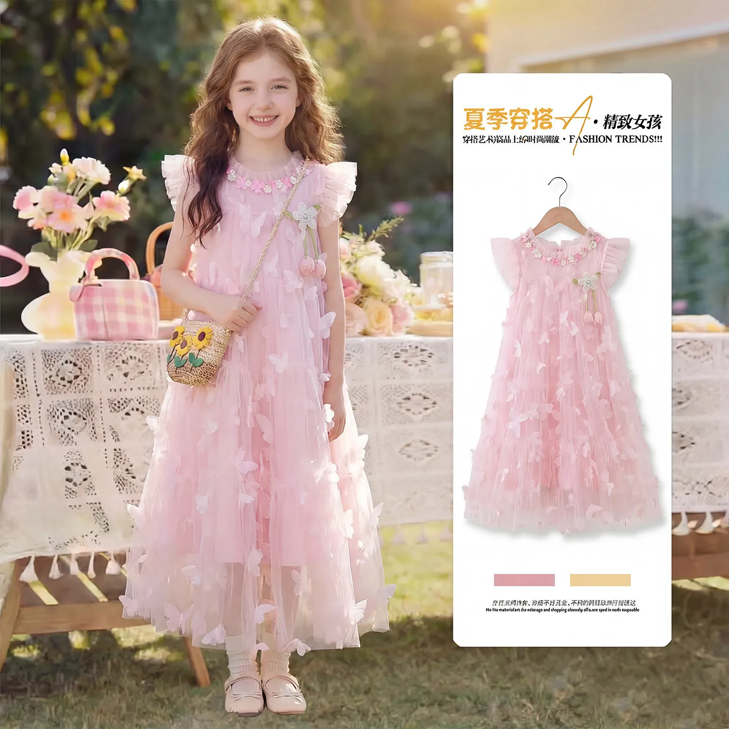 Summer French 4-15 chic pink 3D flower girls Princess dresses teenager girls mesh long dress 2026 Style Big kids clothes skirt
Summer French 4-15 chic pink 3D flower girls Princess dresses teenager girls mesh long dress 2026 Style Big kids clothes skirt