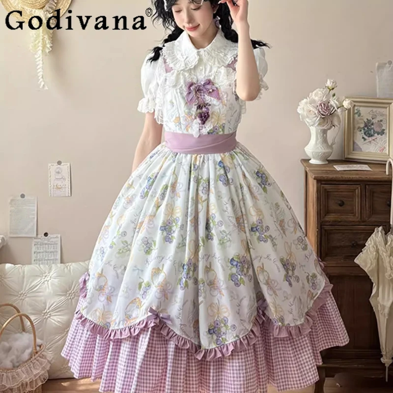 Original Lolita Large Size Dress Shirt 2-Piece Set Summer New Girl's High Waist Slim Long Dress Mori Girl Cla Princess Dress
Original Lolita Large Size Dress Shirt 2-Piece Set Summer New Girl's High Waist Slim Long Dress Mori Girl Cla Princess Dress