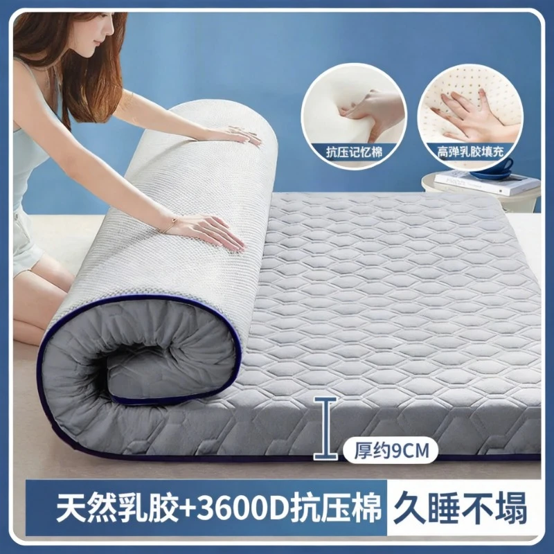 Tatami Soft Latex Mattress Comfortable Foldable Slow Rebound Multi size Inhibits Germs Folding Mat Practical Home Use
Tatami Soft Latex Mattress Comfortable Foldable Slow Rebound Multi size Inhibits Germs Folding Mat Practical Home Use