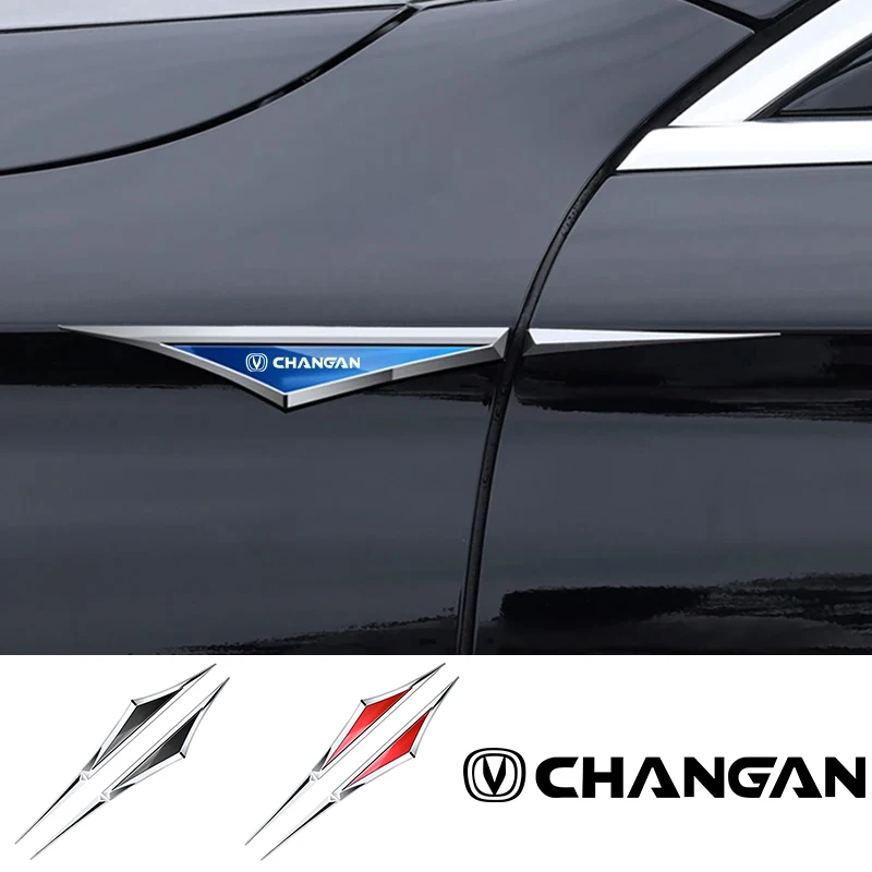 2pcs Car side door body front door metal modified decorative stickers car accsesories for CHANGAN CS15 CS75 CS95 CS35 CS55
2pcs Car side door body front door metal modified decorative stickers car accsesories for CHANGAN CS15 CS75 CS95 CS35 CS55