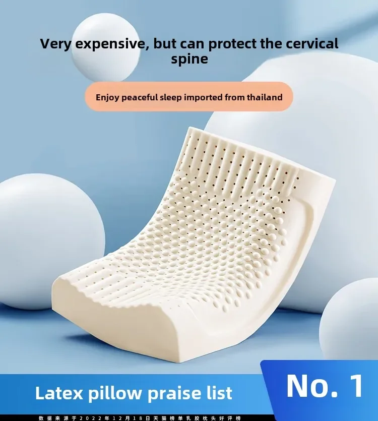 Pure natural curve latex pillowfor relieving neck pain,comfortable and breathable orthopedic pillow,and anti fatigue care pillow
Pure natural curve latex pillowfor relieving neck pain,comfortable and breathable orthopedic pillow,and anti fatigue care pillow