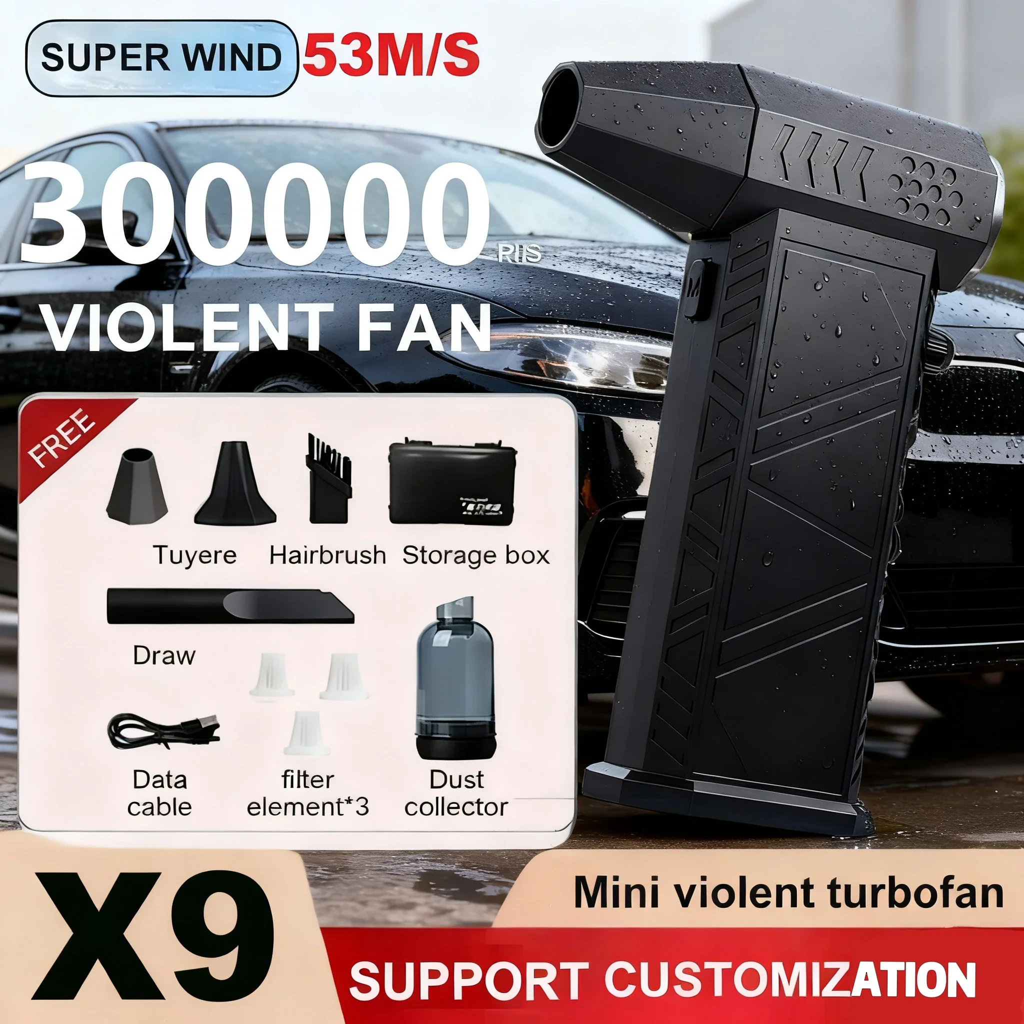 Обновление турбовентилятора, новый бесщеточный вентилятор X9 300000 об/мин, перезаряжаемый вентилятор, турбореактивный вентилятор, портативный пылесборник, электрическая сушилка
Обновление турбовентилятора, новый бесщеточный вентилятор X9 300000 об/мин, перезаряжаемый вентилятор, турбореактивный вентилятор, портативный пылесборник, электрическая сушилка