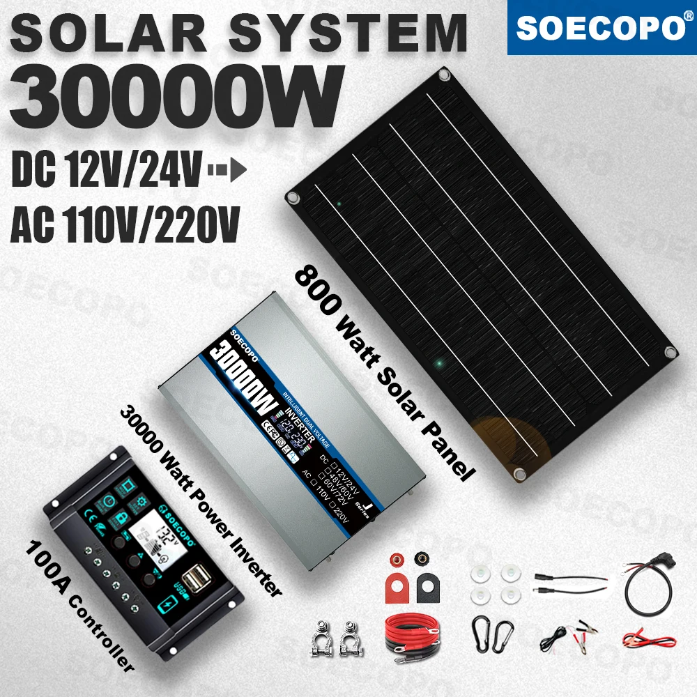 SOECOPO 30000W Peak Solar System Kit 800W Panel 100A Controller 12V/24V To 110V 220V Inverter Generator for Camp Home off grid
SOECOPO 30000W Peak Solar System Kit 800W Panel 100A Controller 12V/24V To 110V 220V Inverter Generator for Camp Home off grid