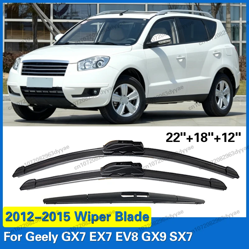 3PCS Front Rear Wiper Blades Fit For Geely GX7 EX7 EV8 GX9 SX7 2012 - 2015 Car Premium Quiet Streak-Free Durable Auto Part
3PCS Front Rear Wiper Blades Fit For Geely GX7 EX7 EV8 GX9 SX7 2012 - 2015 Car Premium Quiet Streak-Free Durable Auto Part