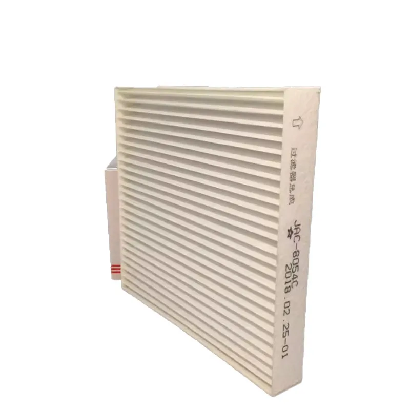 Cabin Filter Diesel Version for JAC T8 T6/FRISON Truck 8104102P3010 1PCS 8104102P306 AA
Cabin Filter Diesel Version for JAC T8 T6/FRISON Truck 8104102P3010 1PCS 8104102P306 AA