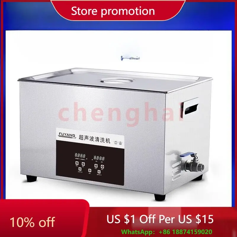 Ultrasonic cleaning machine, high-power glass jewelry parts, circuit board-
Ultrasonic cleaning machine, high-power glass jewelry parts, circuit board-