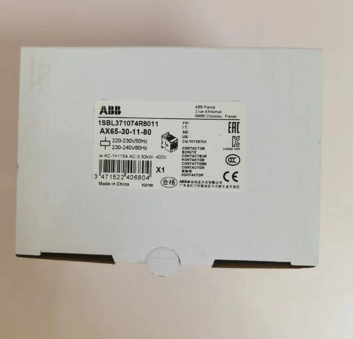 Контактор AX65-30-11-80*220-230V50Hz/230-240V60Hz 10139704 1SBL371074R8011
Контактор AX65-30-11-80*220-230V50Hz/230-240V60Hz 10139704 1SBL371074R8011